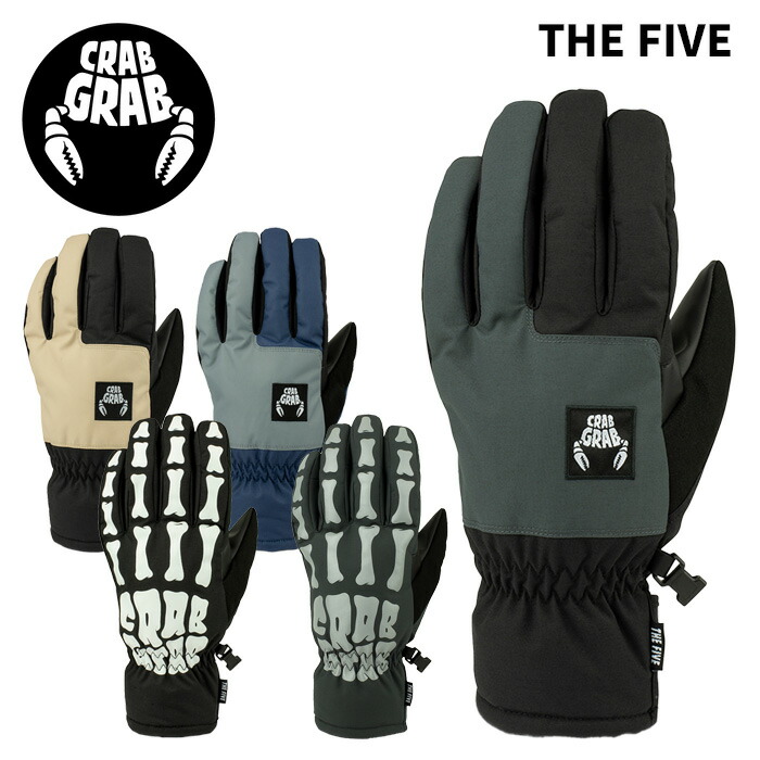 ギスバル フォード カプリ スキークラブ ギスバル フォード カプリ スキークラブ ギスバル フォード カプリ