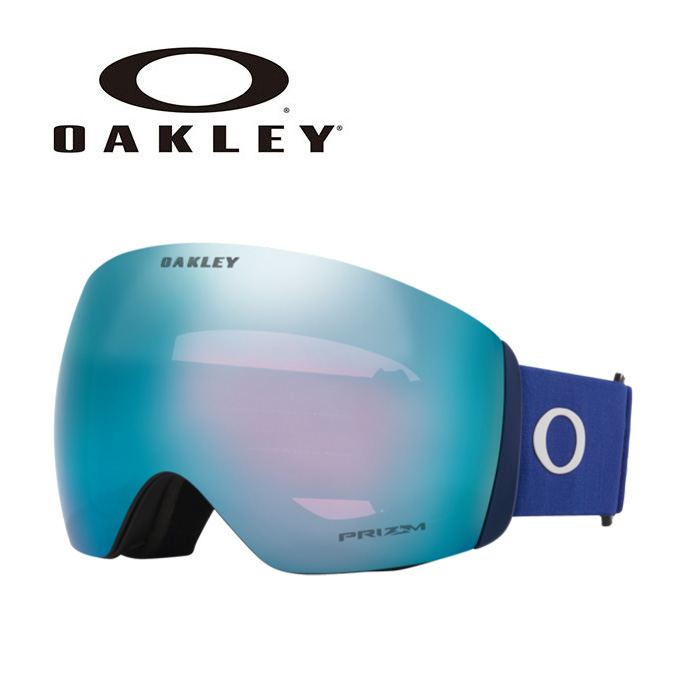 OAKLEY オークリー ゴーグル FLIGHT DECK L/MATTE NAVY/PRIZM SAPPHIRE IRIDIUM OO7050-D4 7050D400 25-26 モデル