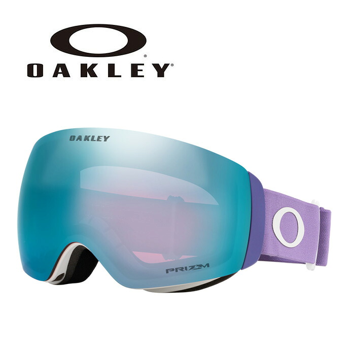 OAKLEY オークリー ゴーグル FLIGHT DECK M/MATTE LILAC/PRIZM SAPPHIRE IRIDIUM OO7064-E3 7064E300 25-26 モデル