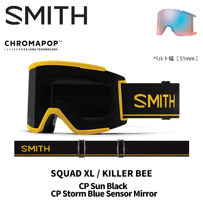 SMITH スミス ゴーグル SQUAD XL / KILLER BEE / CP SUN BLACK 25-26 モデル【返品交換不可商品】