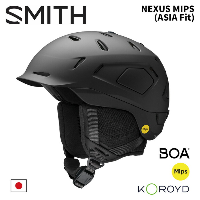 楽天市場】SMITH SNOW HELMET [ NEXUS MIPS @63000] スミス ヘルメット