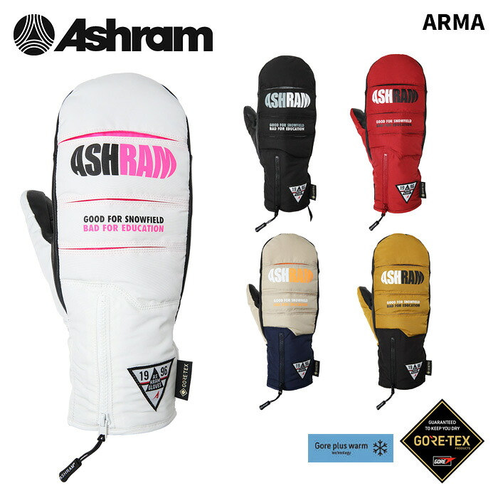 ASHRAM アシュラム グローブ ARMA 25-26モデル