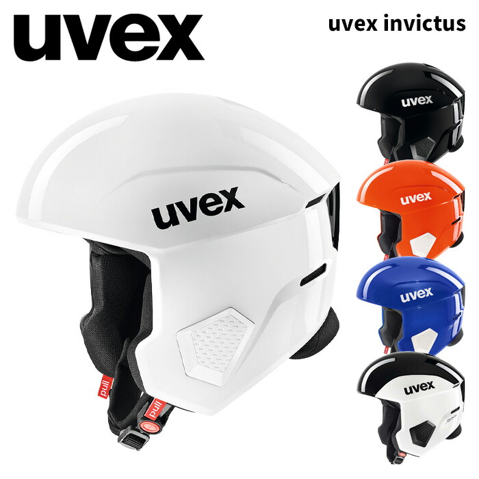楽天市場】UVEX ウベックス ヘルメット uvex invictus 25-26モデル