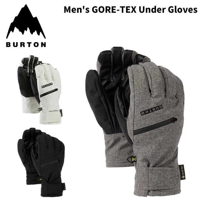楽天市場】正規品 24-25 BURTON バートン GORE-TEX UNDER Gloves