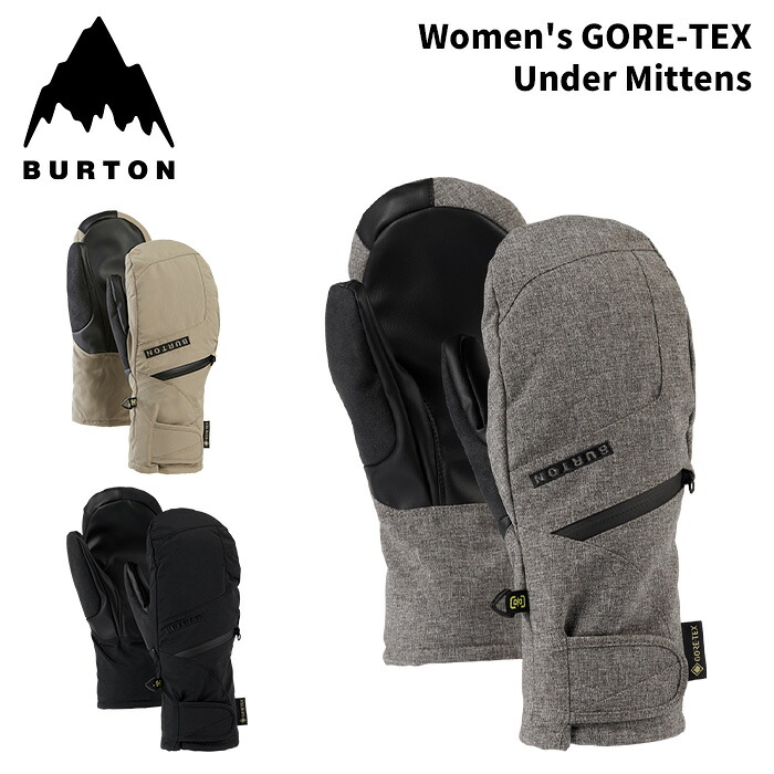 BURTON バートン グローブ Women's GORE-TEX Under Mittens 25-26 モデル レディース