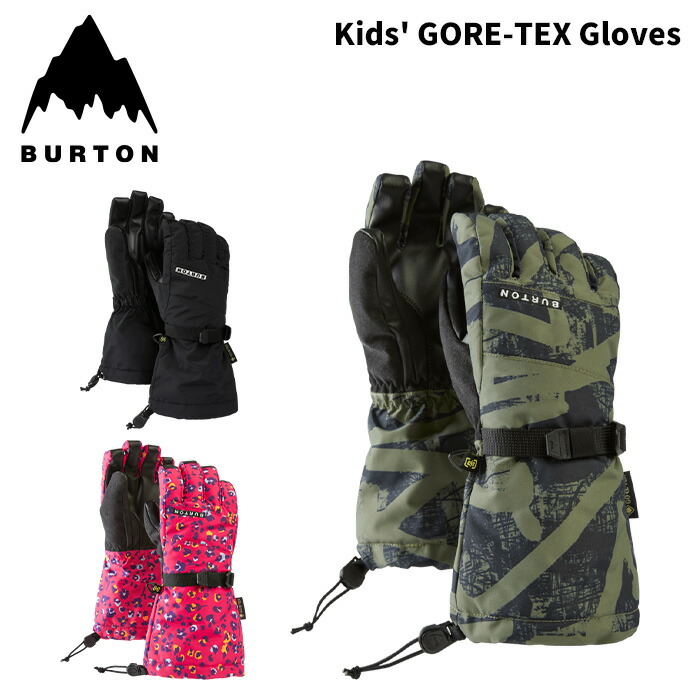 楽天市場】25-26 バートン BURTON ゴアテックス グローブ Kids' GORE