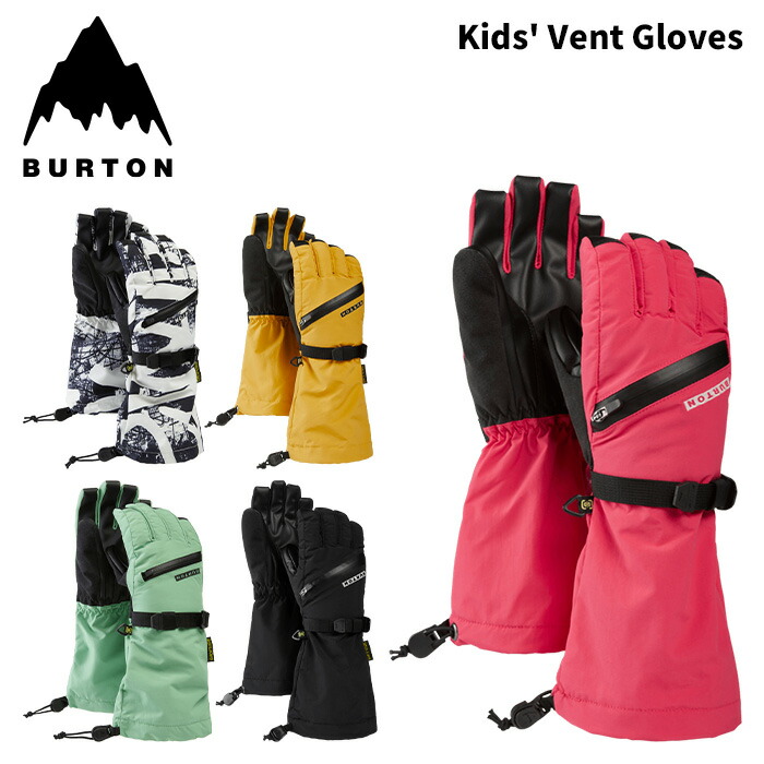 楽天市場】バートン グローブ キッズ 25-26 Burton ベント グローブ