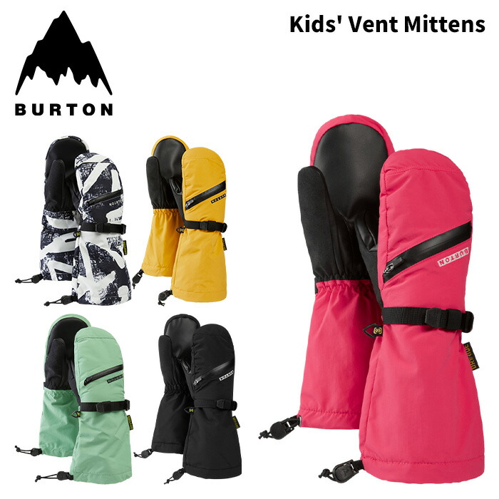 楽天市場】BURTON バートン キッズ グローブ Burton Kids Vent Mittens