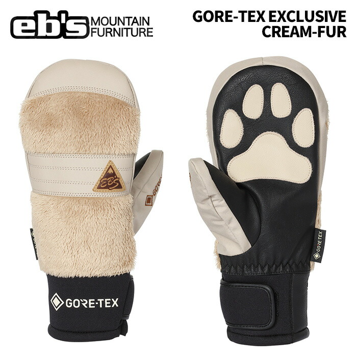 アウトドアリサーチ 米軍 防寒手袋 楽天市場】米軍実物 サープラス 極寒用 ECW ミトン ゴアテックス製