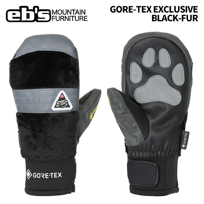 eb's エビス GORE-TEX EXCLUSIVE BLACK-FUR ゴアテックス エクスクルーシブ ミトングローブ 25-26モデル|DREAM GATES SPORTS