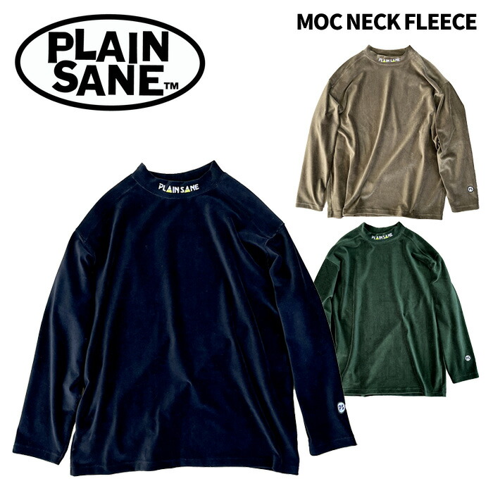 PLAINSANE プレインセイン フリースカットソー MOC NECK FLEECE 25-26模範例