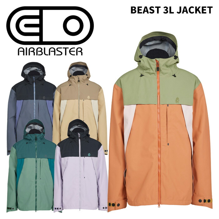 楽天市場】AIRBLASTER エアブラスター ウェア BEAST 3L JACKET 25-26