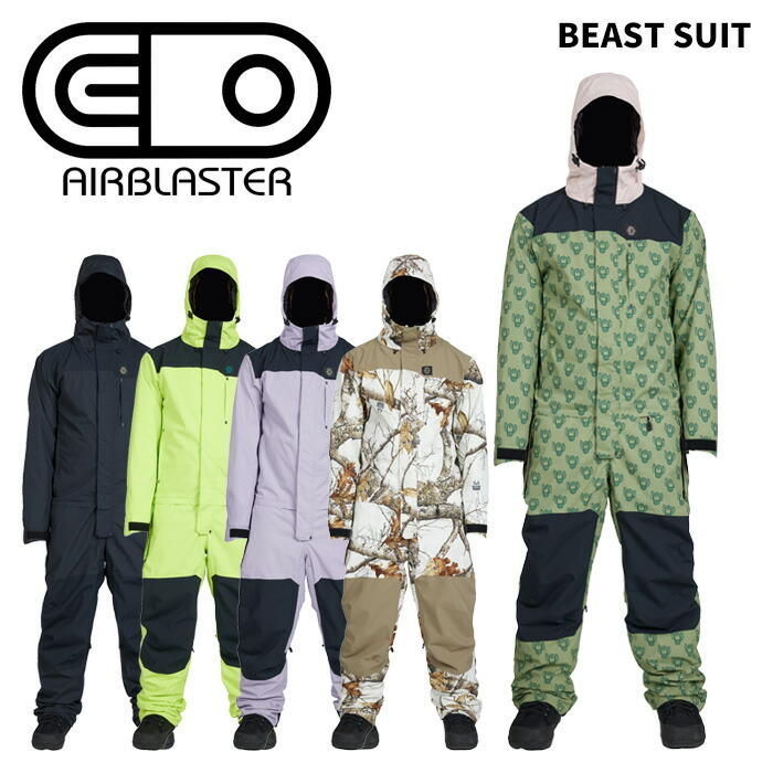 楽天市場】25-26 AIRBLASTER エアブラスター BEAST SUIT ビースト