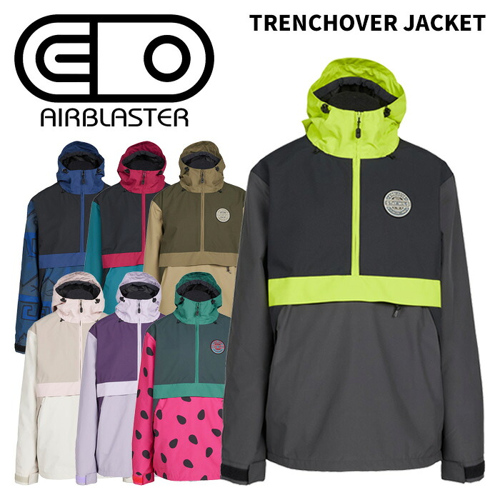 AIRBLASTER エアブラスター 御召しもの TRENCHOVER JACKET 25-26(2026) ひな形 上衣