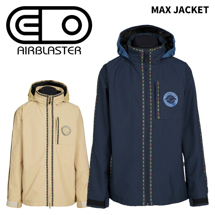 AIRBLASTER エアブラスター ウェア MAX JACKET 25-26(2026) モデル ジャケット