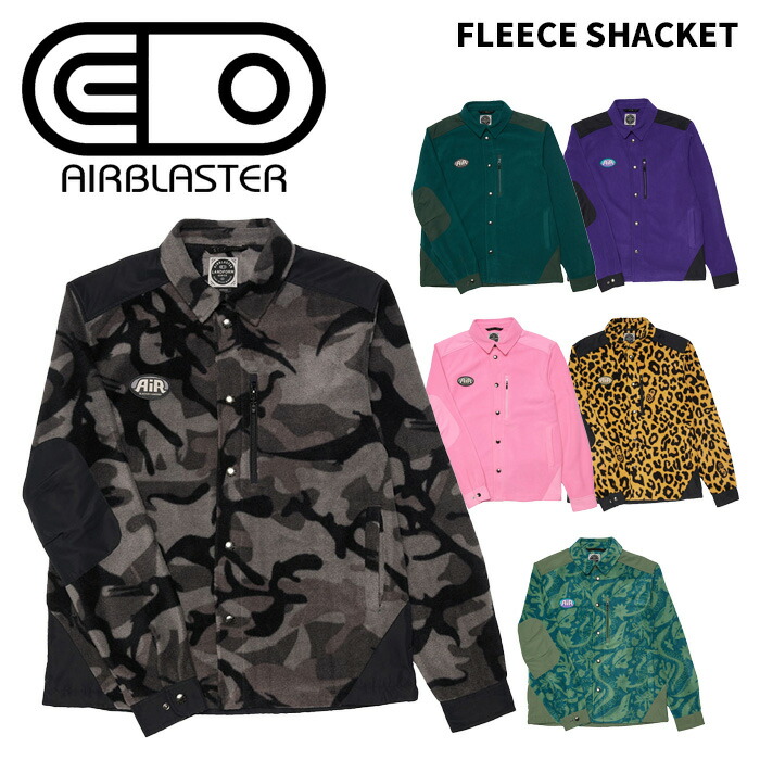 楽天市場】【最大64%OFFスーパーSALE】エアブラスター メンズ フリース