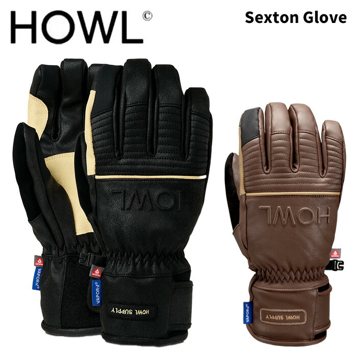 HOWL ハウル 地球儀 Sexton Glove 25-26模範例