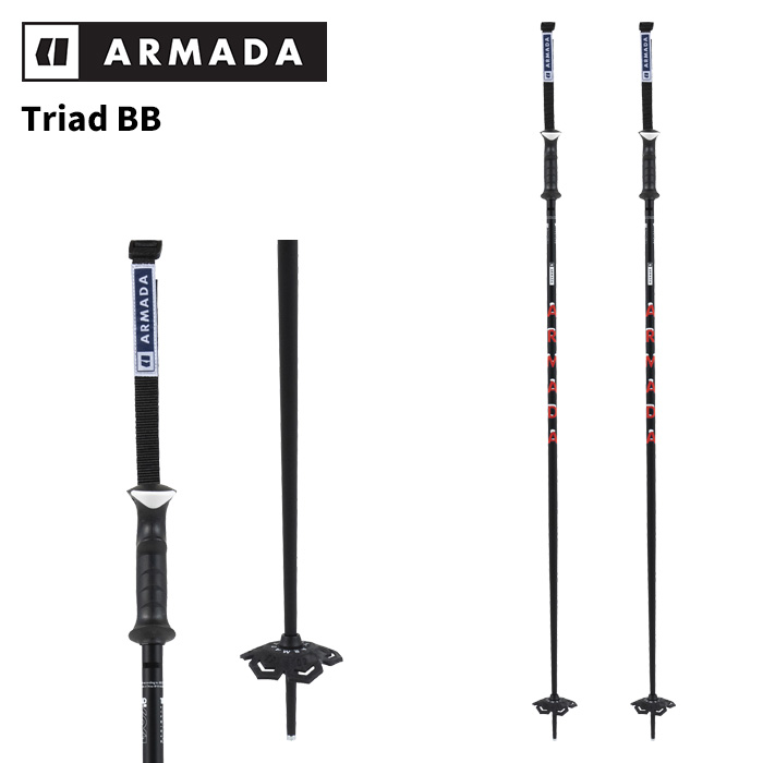 楽天市場】ARMADA アルマダ ポール ストック Triad 25-26 モデル