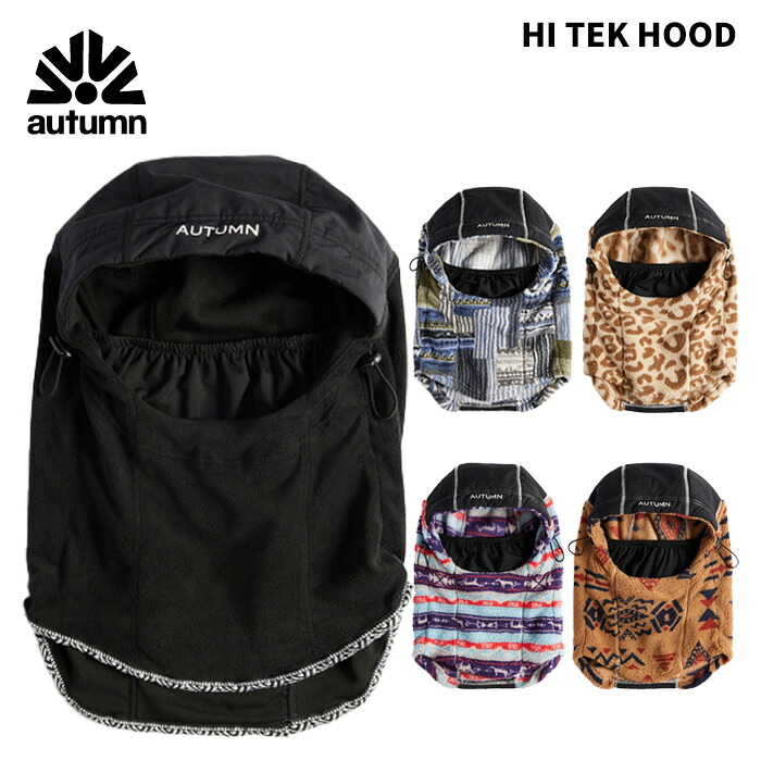 AUTUMN オータム HI TEK HOOD フード 25-26モデル｜DREAM GATES SPORTS