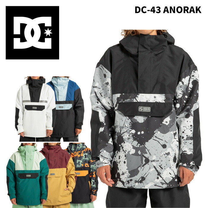 DC ディーシー ウェア DC-43 ANORAK【ADYTJ03088】25-26(2026)モデル ジャケット