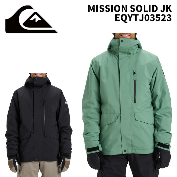 Quiksilver クイックシルバー ウェア MISSION SOLID JK【EQYTJ03523】25-26(2026)モデル ジャケット