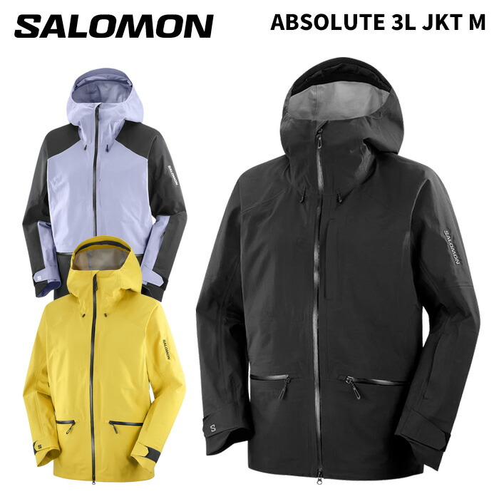 サロモンウェア 楽天市場】サロモン SALOMON クロスカントリースキー オーバージャージ
