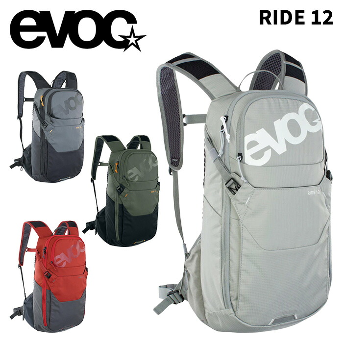 evoc イーボック バッグ RIDE 12 25-26モデル｜DREAM GATES SPORTS