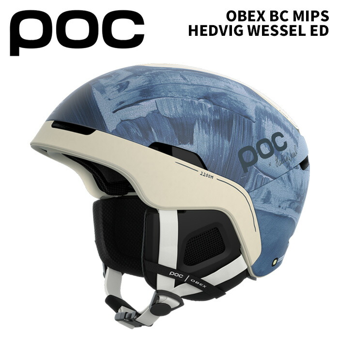 楽天市場】19-20 POC ポック Skull Orbic X Spin スカルオービック X