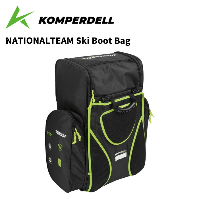 KOMPERDELL コンパーデル バックパック NATIONALTEAM Ski Boot Bag 25-26モデル ナショナルチーム　スキーバッグ