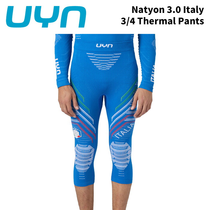 UYN U100388 ウィン ベースレイヤー パンツ Natyon 3.0 Italy 3/4 Thermal Pants 25-26モデル