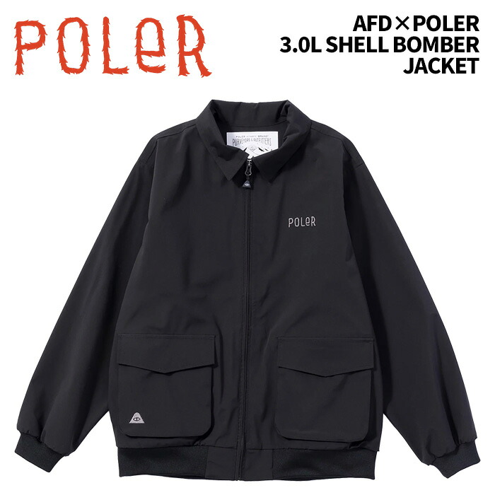 POLER ポーラー ウェア AFD×POLER 3.0L SHELL BOMBER JACKET 25-26モデル ジャケット