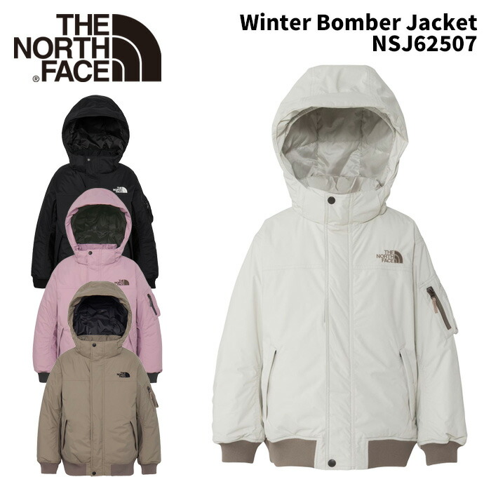 楽天市場】THE NORTH FACE ザ・ノース・フェイス スノートリクライ