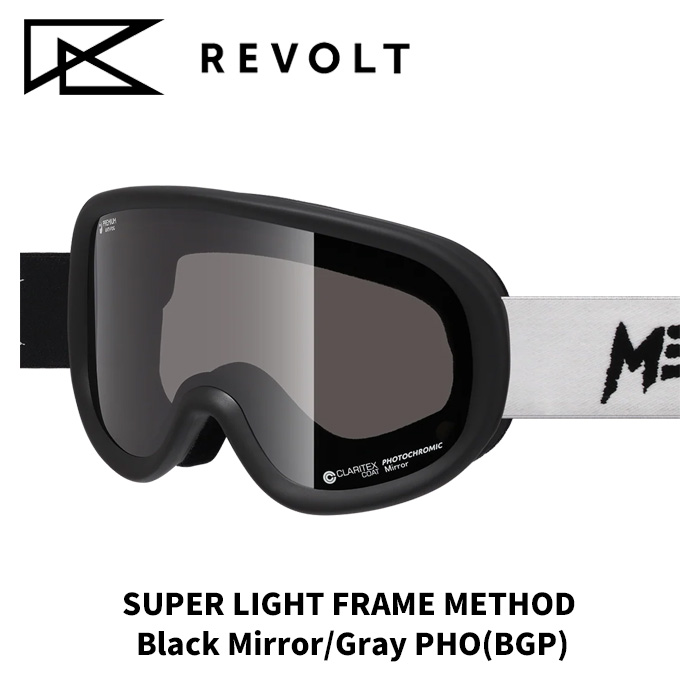 REVOLT リボルト ゴーグル SUPER LIGHT FRAME METHOD Black Mirror/Gray PHO(BGP) 25-26モデル｜DREAM GATES SPORTS