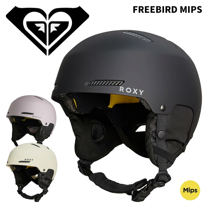 ROXY ロキシー ヘルメット FREEBIRD MIPS 25-26モデル レディース