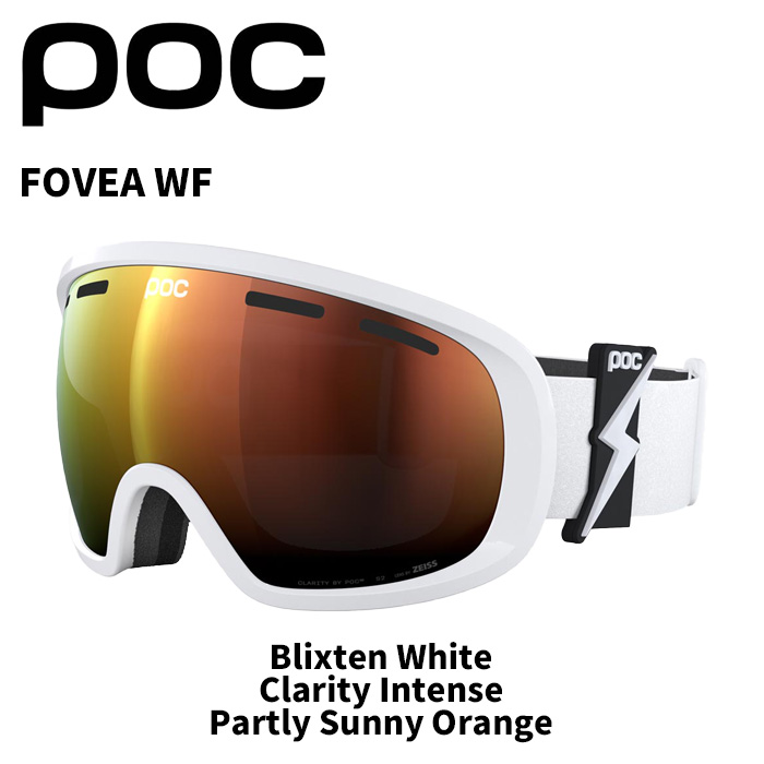 POC ポック ゴーグル FOVEA WF/Blixten White/Clarity Intense/Partly Sunny Orange/40841 25-26 モデル