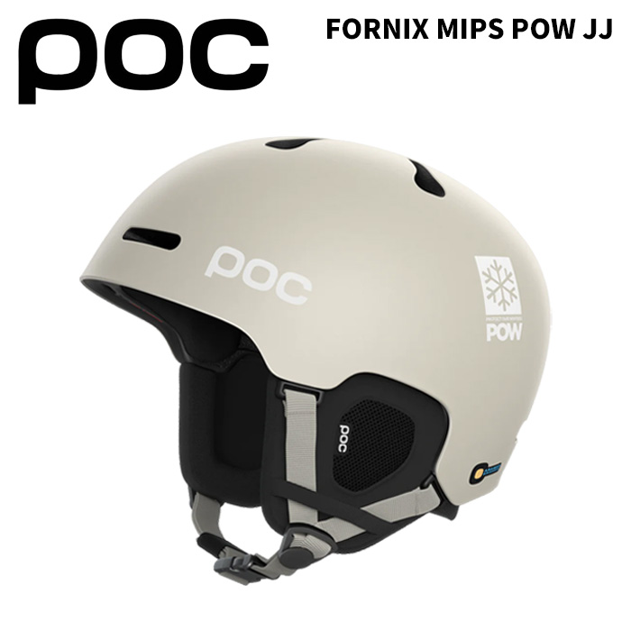 楽天市場】POC ポック ヘルメット FORNIX MIPS POW JJ/10413 25-26