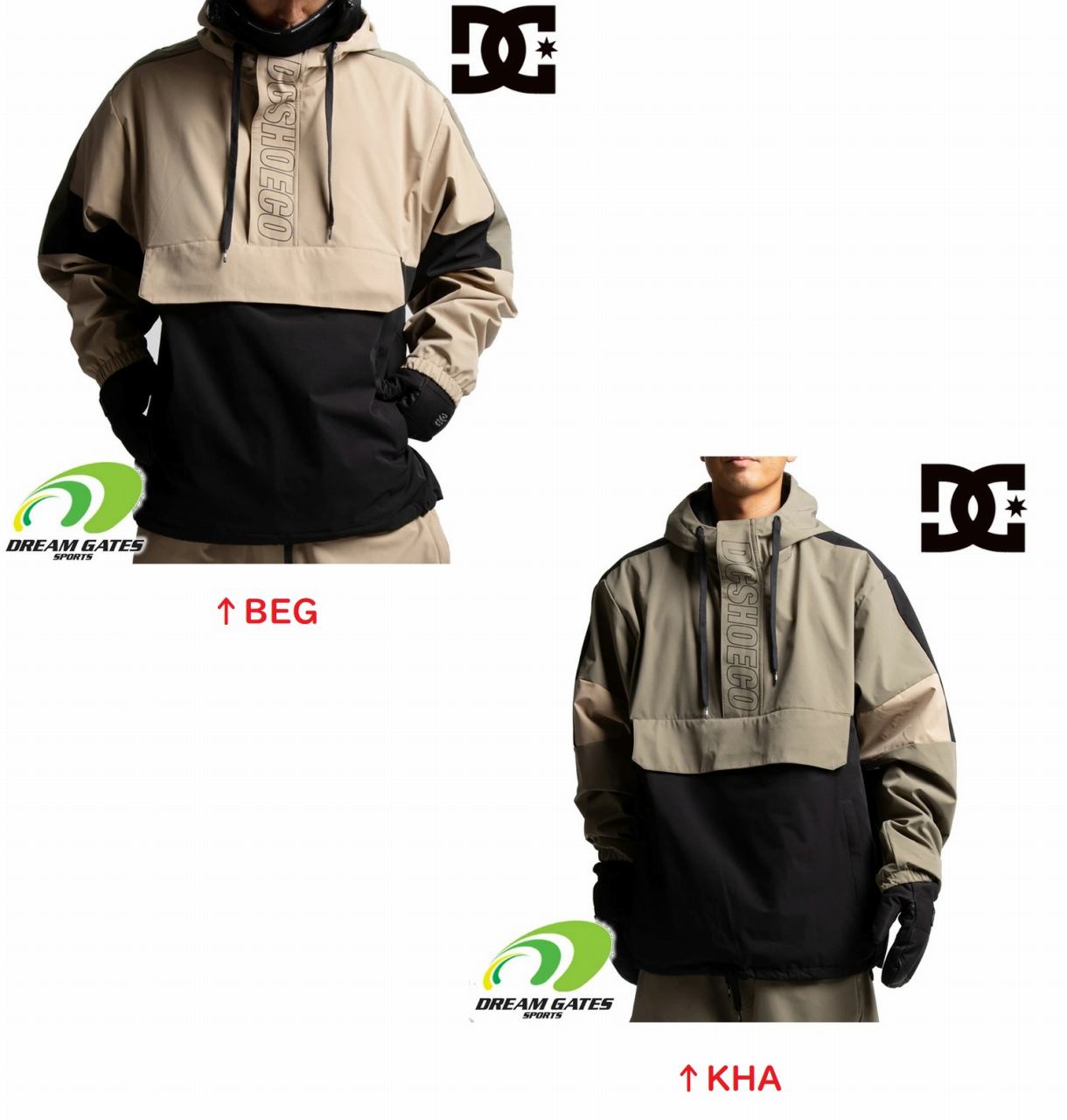 【L大きさのみ大特価！】DC SHOE [DJK223902](RSL) スノージャケット【22 DC SNOW ANORAK】22/23snowディーシーシューズ  パーカ スノボジャケット スノーボード御召しもの ※上衣のみの売りわたすペイジです