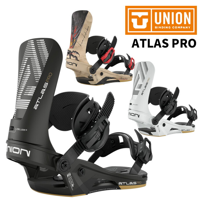 楽天市場】UNION ユニオン スノーボード ビンディング ATLAS PRO