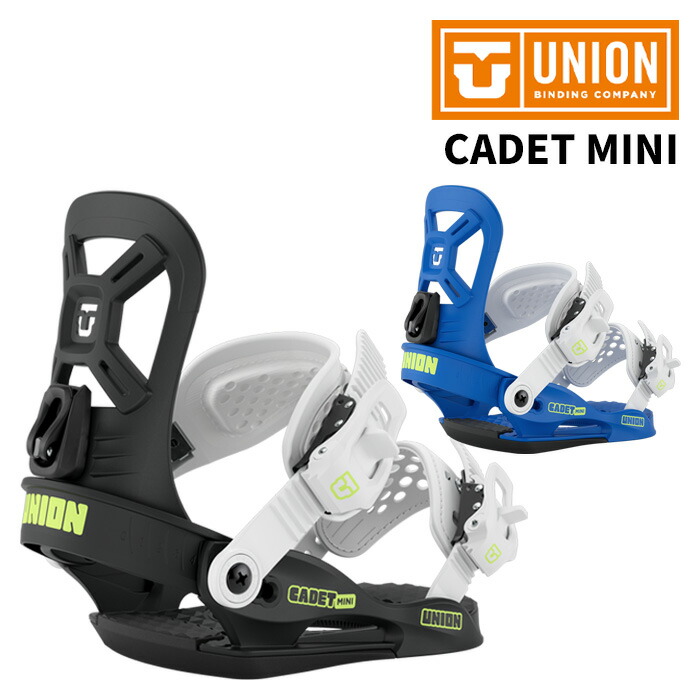 楽天市場】UNION ユニオン BINDING 子供用 CADET MINI 25-26 KIDS