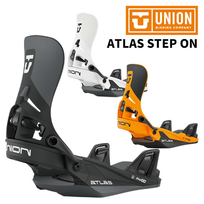UNION ユニオン スノーボード ビンディング ATLAS STEP ON 25-26モデル ステップオン専用 メンズ