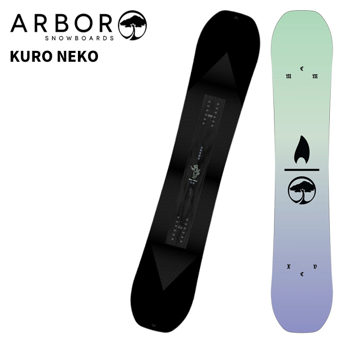 楽天市場】アーバー スノーボード ARBOR アーバー KURO NEKO クロネコ