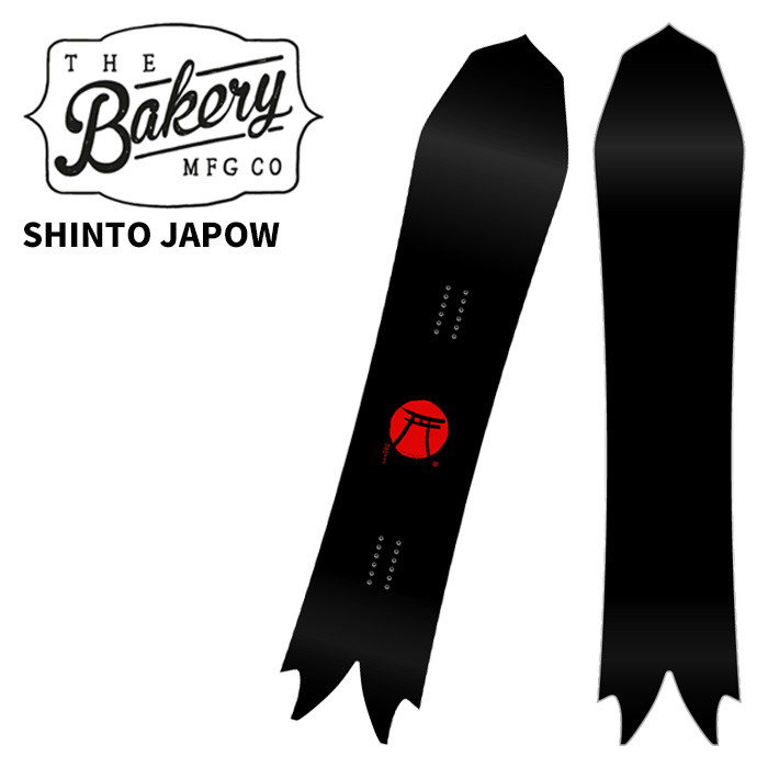 楽天市場】THE BAKERY SNOWBOARDS SHINTO154 ザ ベーガリースーボード