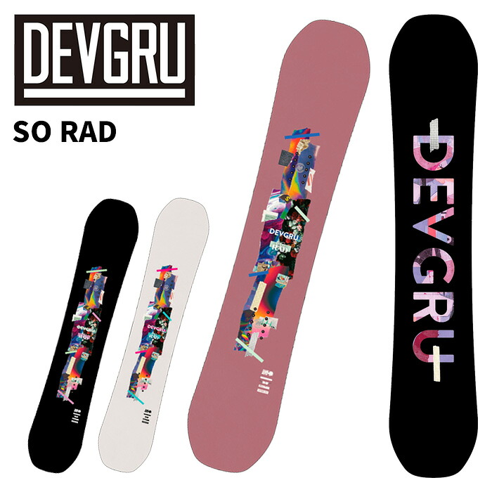 DEVGRU ALFA スノーボード デブグルー アルファ DEVGRU DEVGRU ALFA スノーボード デブグルー アルファ スノーボード