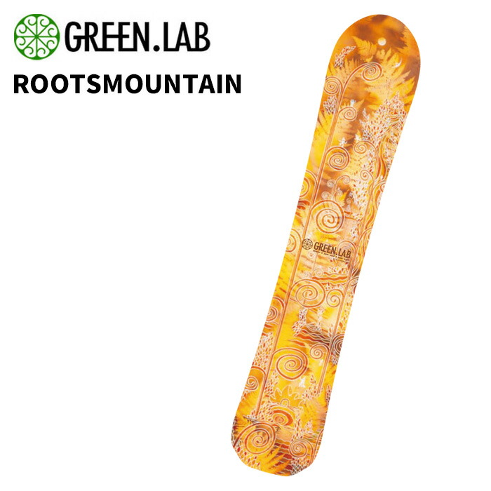 楽天市場】GREEN.LAB グリーンラボ 24-25 GRASSROOTS 156 グラスルーツ