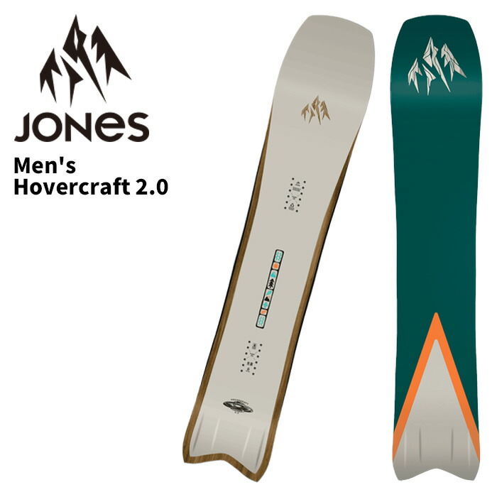 楽天市場】ラスト1本 152cm 送料無料 スノー ボード 板 JONES