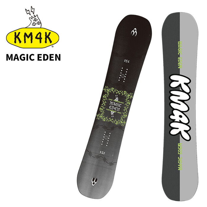 KM4K カモシカ スノーボード 板 MAGIC EDEN 25-26 モデル