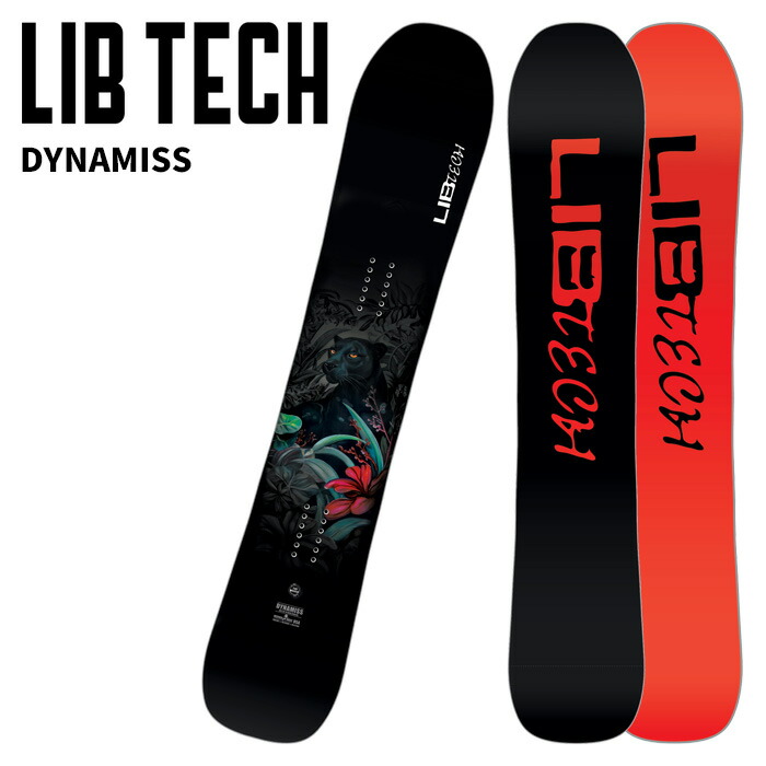 楽天市場】LIBTECH リブテック スノーボード 板 レディース TWO TIME