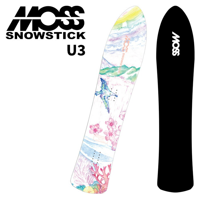 楽天市場】25-26 MOSS SNOWSTICK U5 EX モス スノースティック