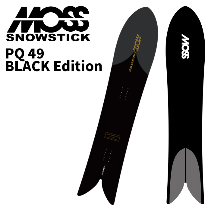MOSS SNOWSTICK モススノースティック スノーボード 板 PQ 49 Black Edition 25-26 モデル