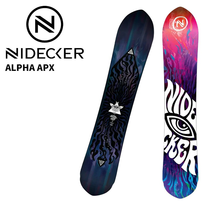 ナイデッカーBETA APX 157cm (Nidecker) Amazon.com : Nidecker Beta APX Men's All-Mountain Snowboard (157